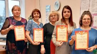 Моё призвание – педагог дошкольного образования.