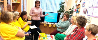 Педагогический совет  «Развитие познавательно-исследовательской деятельности дошкольников через организацию детского экспериментирования».