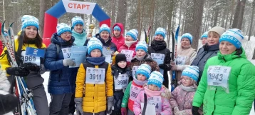 Лыжня россии 2024.