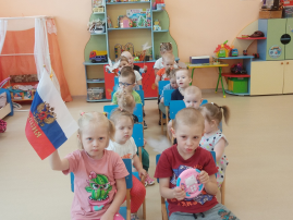 Путешествие на автобусе.